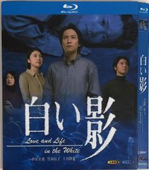新品未開封品 彼女が死んじゃった。DVD-BOX〈5枚組〉 - メルカリ