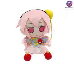 2025年最新】古明地さとり ぬいぐるみの人気アイテム - メルカリ