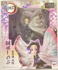 2025年最新】ギャルズシリーズ 鬼滅の刃 胡蝶しのぶ の人気アイテム