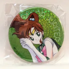 バンダイ セーラームーンストアオリジナル カプセルグッズ 缶バッジ 7周年記念 セーラージュピター