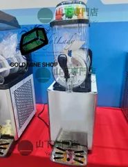 2026年最新】ソフトクリームサーバーの人気アイテム - メルカリ