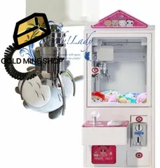 2025年最新】ufoキャッチャー 本体 業務用の人気アイテム - メルカリ