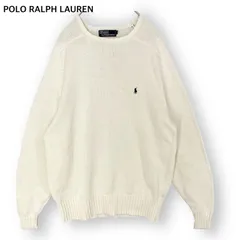 ポロラルフローレン　90s　紺ポニー　ロゴ刺繍　コットンニット セーター 白 ホワイト クルーネック POLO by RALPH LAUREN