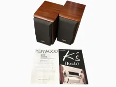 2025年最新】KENWOOD S270の人気アイテム - メルカリ
