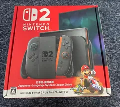 新品未使用 Nintendo Switch2 本体 マリオカートワールドセット BEE-S-KB6PA