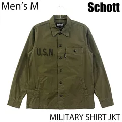 2025年最新】SCHOTT ミリタリージャケットの人気アイテム - メルカリ