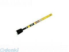 OSG ドリル64068 EX-HO-GDR 6.8 新品・7営業日以内発送オーエスジー OSG EX-HO-GDR-6.8 ＯＳＧ