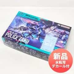 【新品/純正水転写式デカール付き】BANDAI HG 1/144 軍警ザク 機動戦士ガンダム GQuuuuuuX ジークアクス バンダイ