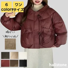 ダウンジャケット レディース 軽量 ロング キルティング コート ファー 秋冬 厚手 中綿 上品 大人 通勤 通学 防寒 防風 大学生 アウトドア あったか レトロ ふわふわ オフィス シンプル カジュアル おしゃれ キレイめ 20代 30代 40代 50代