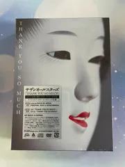 新品未開封　サザンオールスターズ THANK YOU SO MUCH サザンオールスターズ Official Site