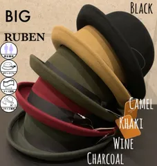2サイズ 5色展開 帽子 ruben ルーベン ポケッタブル フェルト ボーラー ハット ダービーハット サイズ調整 BIG 大きい サイズ メンズ レディース 男女兼用 定番 シンプル