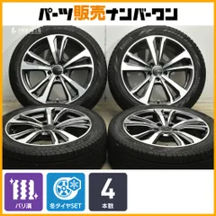 Ｗ213 Eクラス18インチ スタッドレスタイヤ・ホイールセット栃木県引取限定 2025年最新】w213 ホイール18インチの人気アイテム - メルカリ