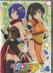 アニメDVD ToLOVEる-とらぶる-OVA 4