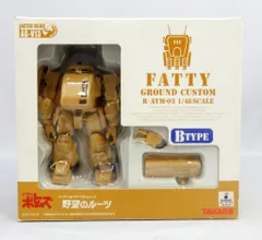 2025年最新】ファッティー 地上用の人気アイテム - メルカリ