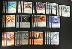 2025年最新】ミドルスクール mtgの人気アイテム - メルカリ