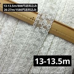 Item thumbnail for item fefda4ff-40f3-45ed-9aec-74f773755afd