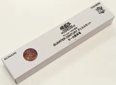 ローソン グッズ他 Loppi・HMV限定 QUARTER CENTURY デュエルセット　ラーの翼神竜