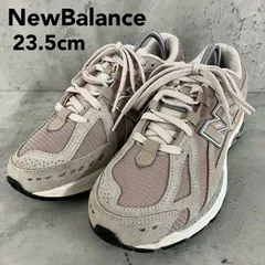 2025年最新】new balance 1906r 23.5の人気アイテム - メルカリ