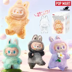 ★保護ケースを1個プレゼント！★正規品 ラブブ POP MART The Monsters - Big Into Energy ポップマート labubu ブラインドボックス ぬいぐるみペンダント ランダム フィギュア ビニールフェイス アクションフィギュア