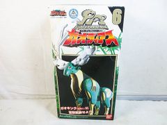 百獣戦隊ガオレンジャー パワーアニマル DX ガオエレファント
