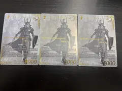 バラ売り○ レガシー ウォーリアオブライト 3枚 フルアートプレミアム 2025年最新】ウォーリアオブライトの人気アイテム - メルカリ