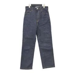 Mila Owen ミラ オーウェン パンツ インディゴ サイズ:1(M) | 22春夏 センター削り テーパード デニムパンツ | ハイウエスト ストレート コットン | ボトムス ジーンズ ジーパン【レディース】【中古】