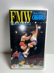 Dunk shot マイケルジョーダン引退特集号 - メルカリ