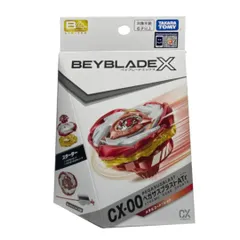 2025年最新】ペガサスブラストの人気アイテム - メルカリ