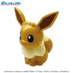 【新品】ポケットモンスター ST-10CB ポケモンコインバンク イーブイ【正規品】
