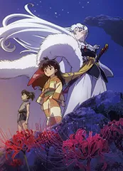 2025年最新】犬夜叉 完結編 dvdの人気アイテム - メルカリ