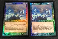 バトルスピリッツ 青の世界/青き異神 リバイバル - メルカリ