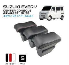 Isuzu Florian TS 1800 センターコンソール 本体 - メルカリ