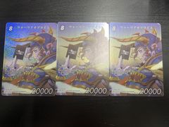 Item thumbnail for item f76be7fe-25ac-4c92-add8-a02aeff4a5d7