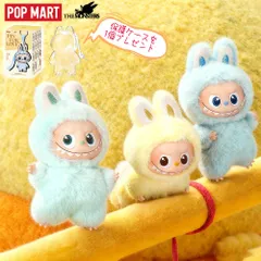 ★今なら保護ケース付き！★正規品 ブラインドボックス POP MART The Monsters - PIN FOR LOVE  (A-M) ポップマート labubu ラブブ ランダム フィギュア おもちゃ ランダムデザイン コレクターズおもちゃ ぬいぐるみ