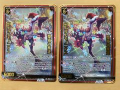 Item thumbnail for item d2870375-f907-468e-a228-dbed83b86a1c