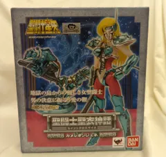 2025年最新】カメレオンジュネの人気アイテム - メルカリ