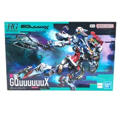 HG GQuuuuuuX ジークアクス プラモデル 未開封・未組立 訳あり 外箱凹みあり