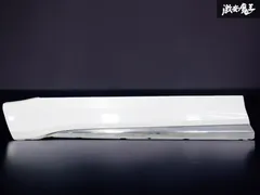 トヨタ モデリスタ サイドスカートパーツ セット（左のみ）パールホワイト トヨタ モデリスタ サイドスカートパーツ セット（左のみ