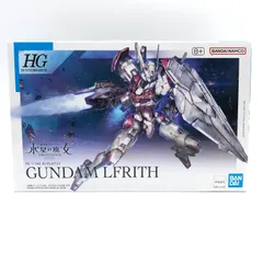 2025年最新】ガンダムルブリスの人気アイテム - メルカリ