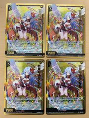 Item thumbnail for item f70e18e9-dbbc-4ab1-b9c9-640cfe13e175