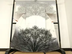 専用帯3945 3080 3542 3611 四点セット●日天作家 山本唯与志 2025年最新】山本唯与志の人気アイテム - メルカリ