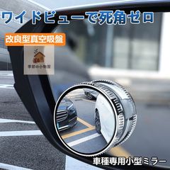 最終価格】アルファロメオ ミト 新車外し スプリング - メルカリ