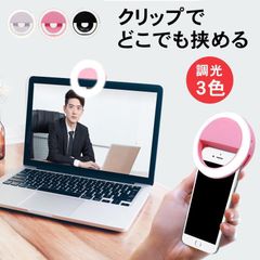 Item thumbnail for item 73c71c80-54d6-4cc9-83c3-5b337bc22390