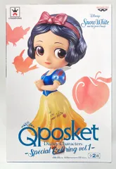 バンプレスト Q posket Disney Characters Special Coloring vol.1 白雪姫
