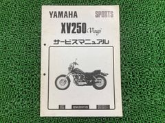 Item thumbnail for item 4d8f12f8-2294-4833-8f17-c94ac9c15a61