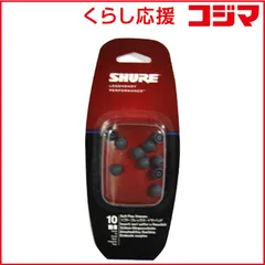 【極稀少】SHURE E4c 当時物完品 ケーブル硬化なし 付属品完全未使用品 2026年最新】E4c SHUREの人気アイテム - メルカリ