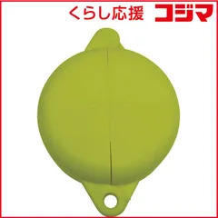 【 新品 未開封 】 パンドウイット　ゲートバルブロックアウト 黄　PSLV2YEL 未使用 送料無料