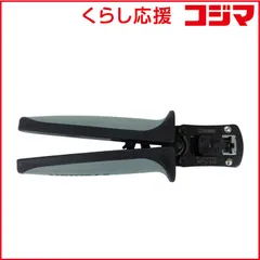 2026年最新】panduit mpt5-8asの人気アイテム - メルカリ