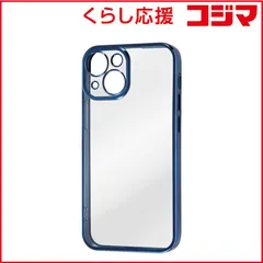 【 新品 未開封 】   レイアウト iPhone 13 mini Perfect Fit メタリックケース ブルー RTP30PFC2AM 未使用 送料無料