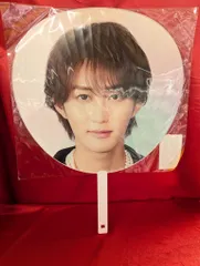 2025年最新】橋本涼 うちわの人気アイテム - メルカリ